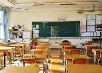 Jubilations As Akoko-Edo Receives First Private University (DETAILS)