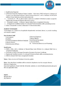 Mudiame University Recruitment